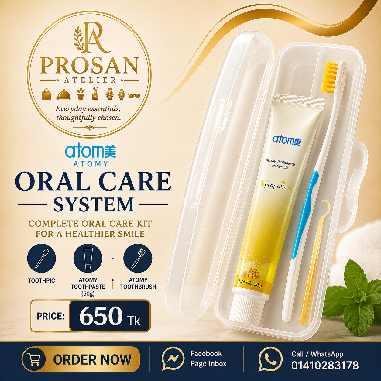Atomy Oral Care System