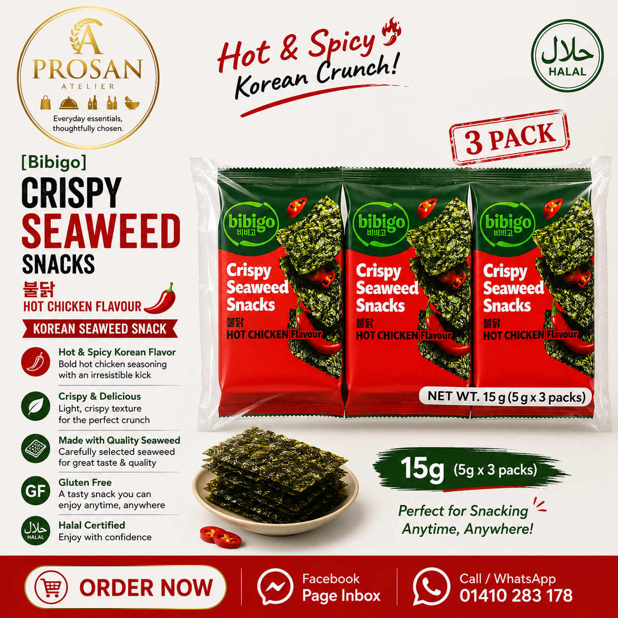 Crispy Korean Hot Chicken Seaweed Snack 15g