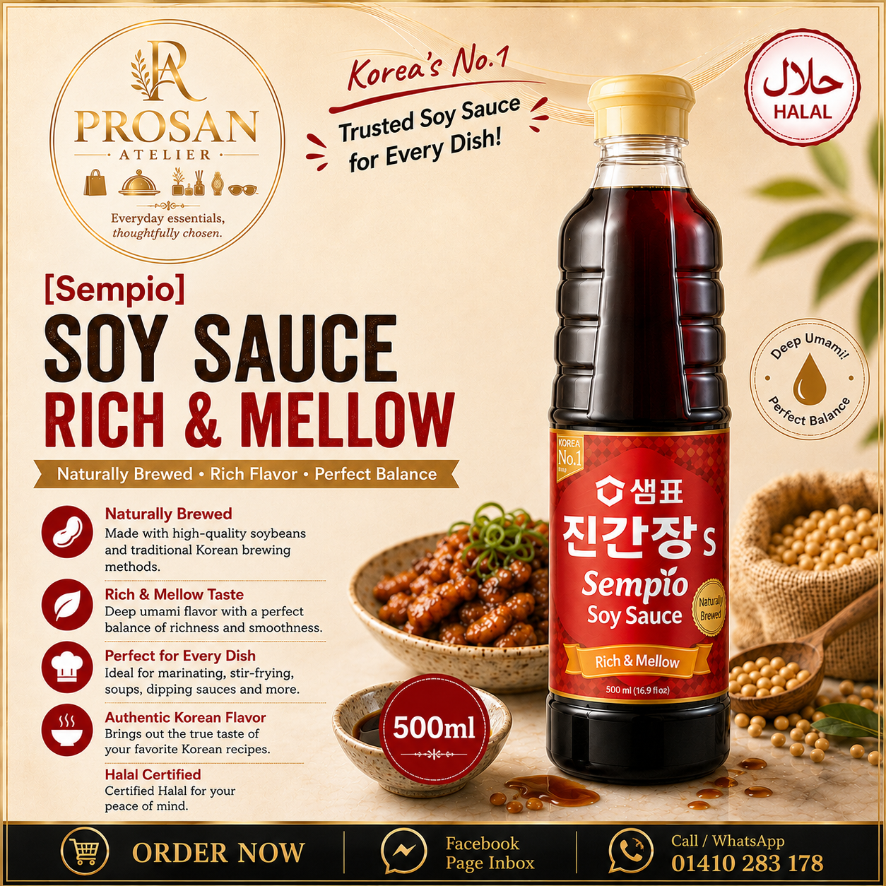 Sempio Soy Sauce Rich & Mellow