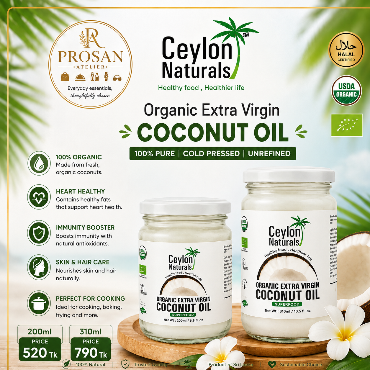 Ceylon Naturals Organic Extra Virgin Coconut Oil 200ml