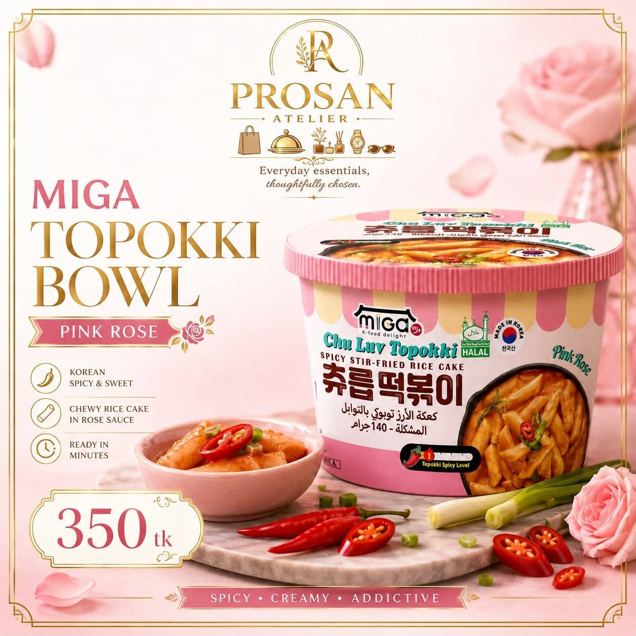 Miga Chu Luv Topokki Pink Rose