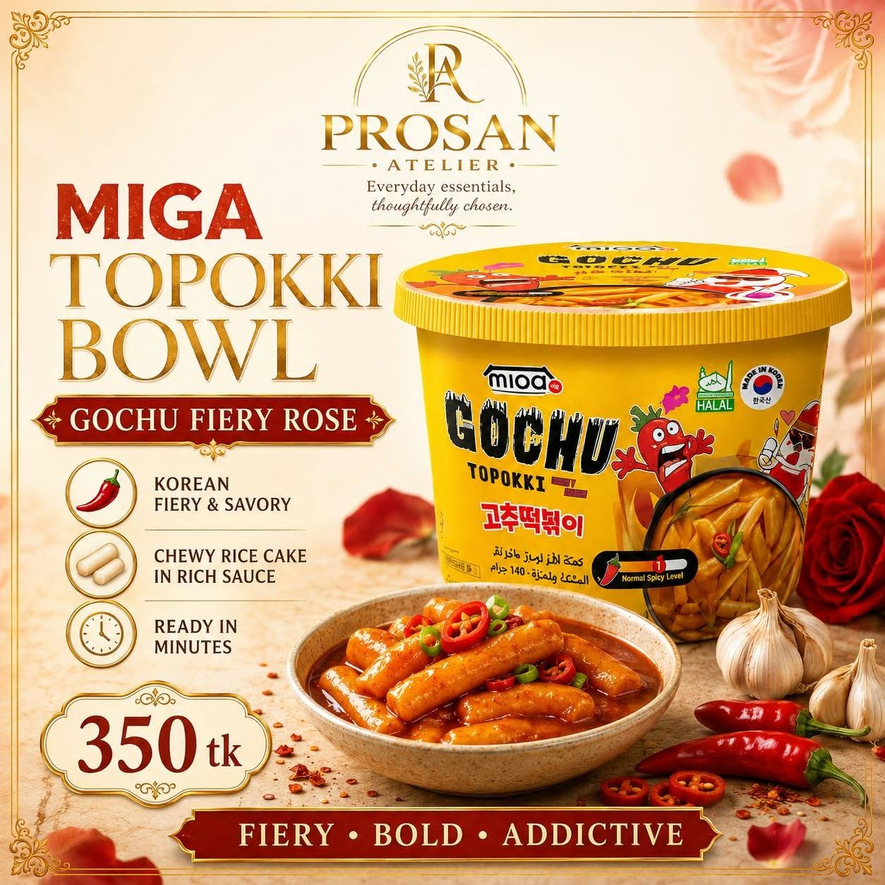 Miga Chu Luv Topokki Gochu Fiery Rose