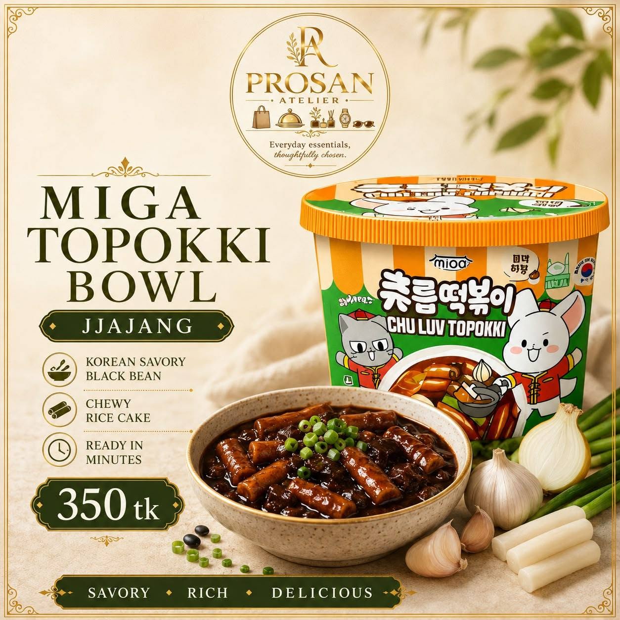 Miga Chu Luv Topokki Jjajang