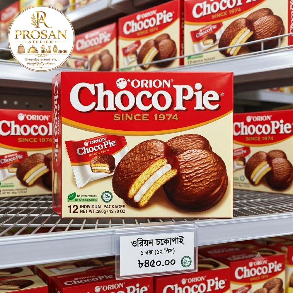 Orion Chocopie 1 Box (12 pcs) 360g Halal