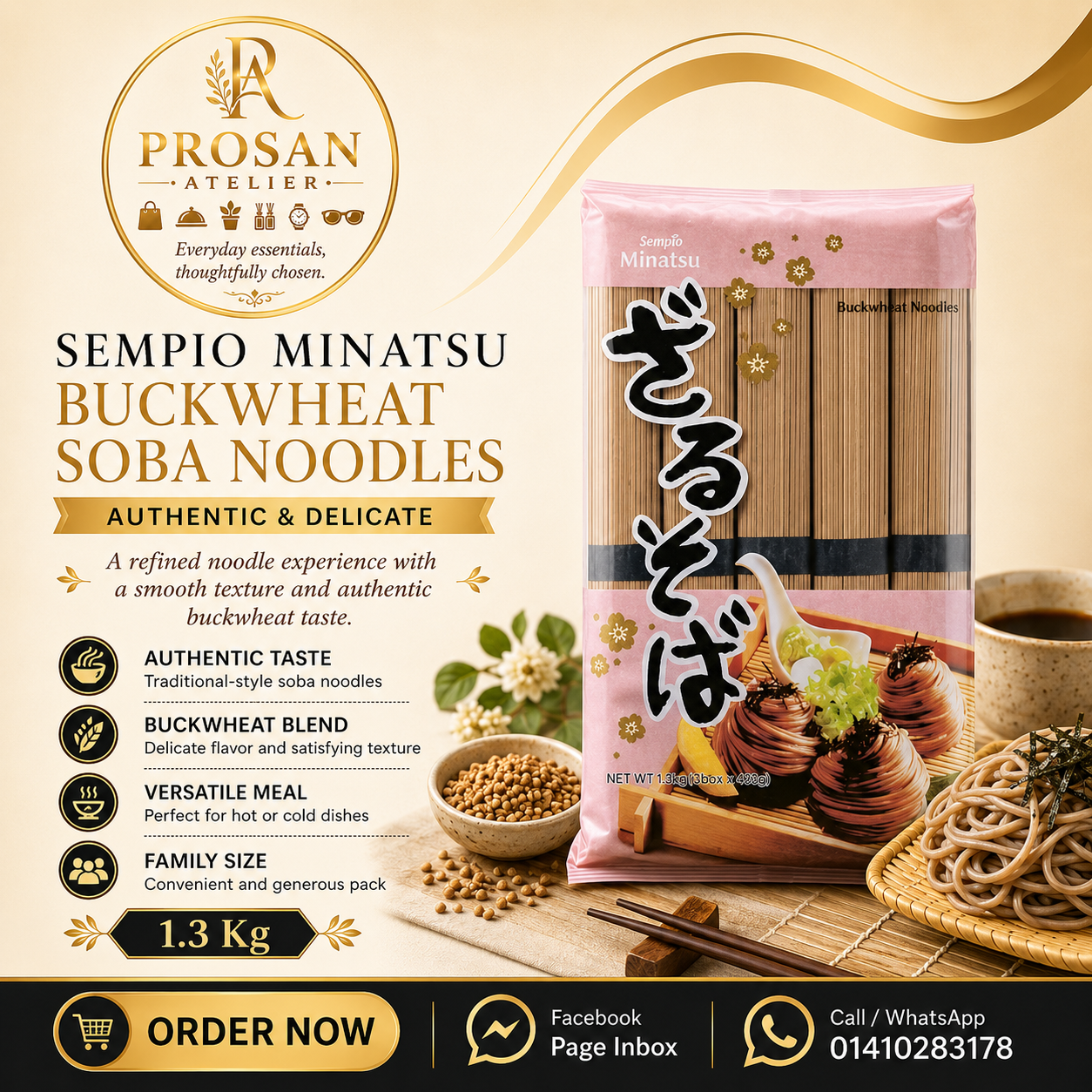 Sempio Minatsu Buckwheat Soba Noodles | 300g & 1.3kg