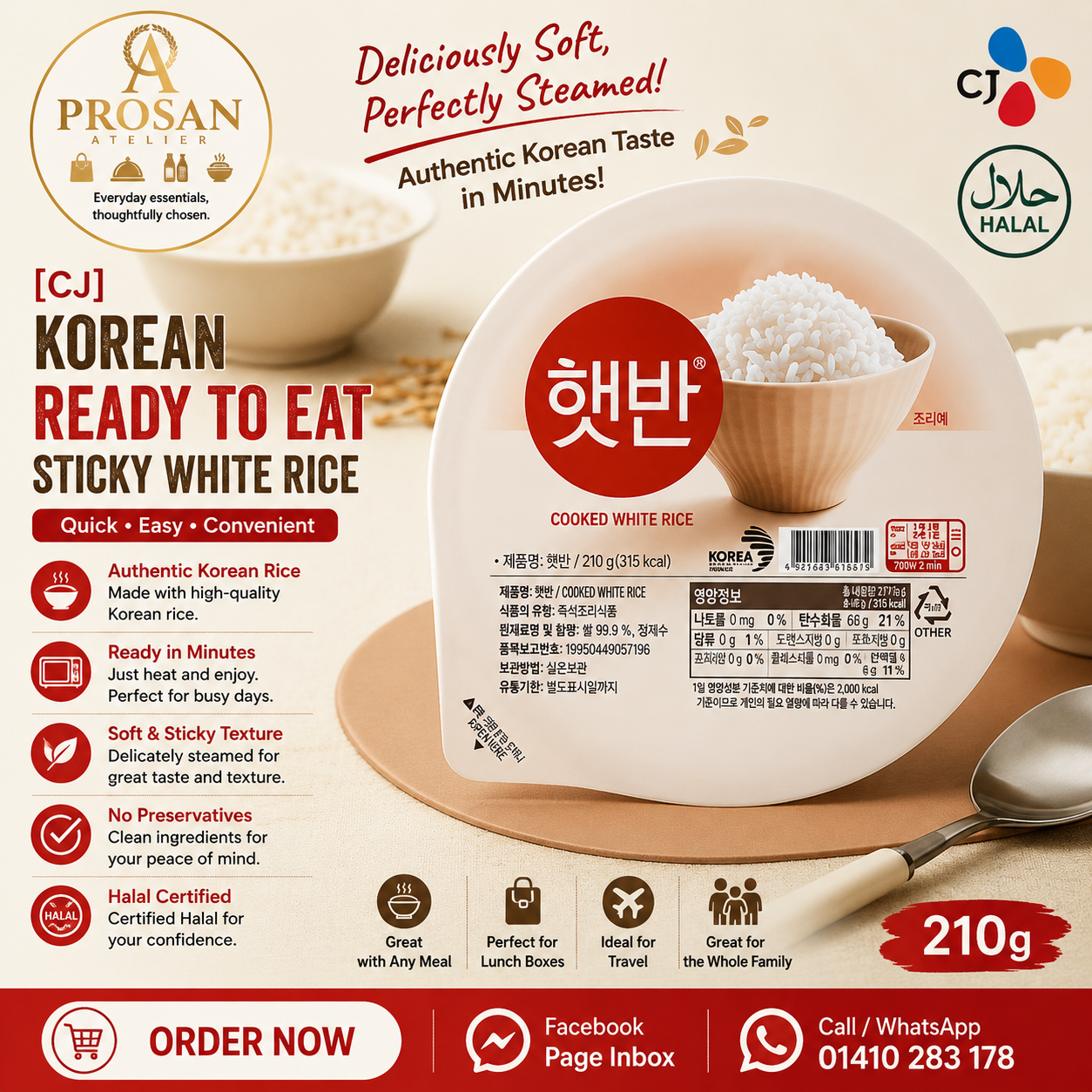 CJ Korean Ready to Eat Sticky White Rice 210g
