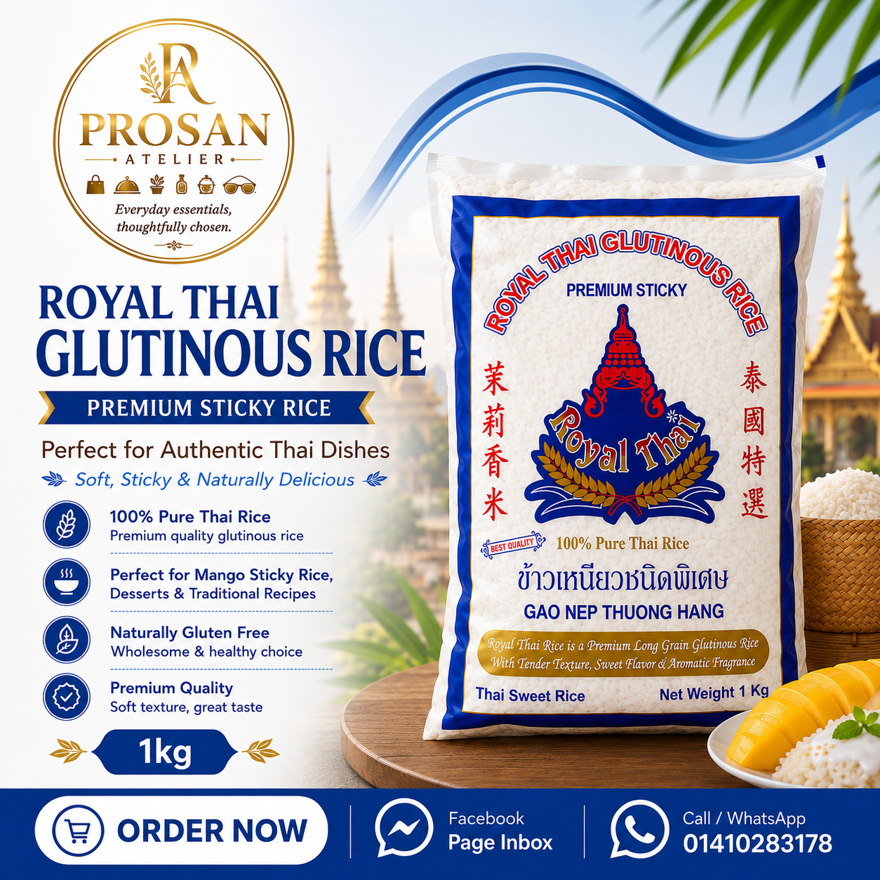 Royal Thai Glutinous Rice/ Mango Sticky 1kg