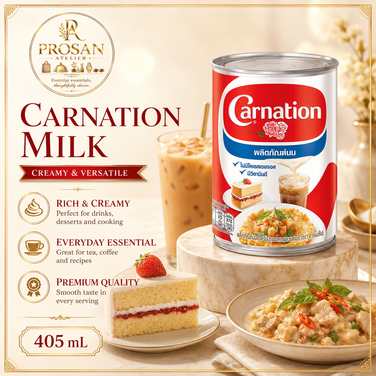 Carnation Milk (405 ML)