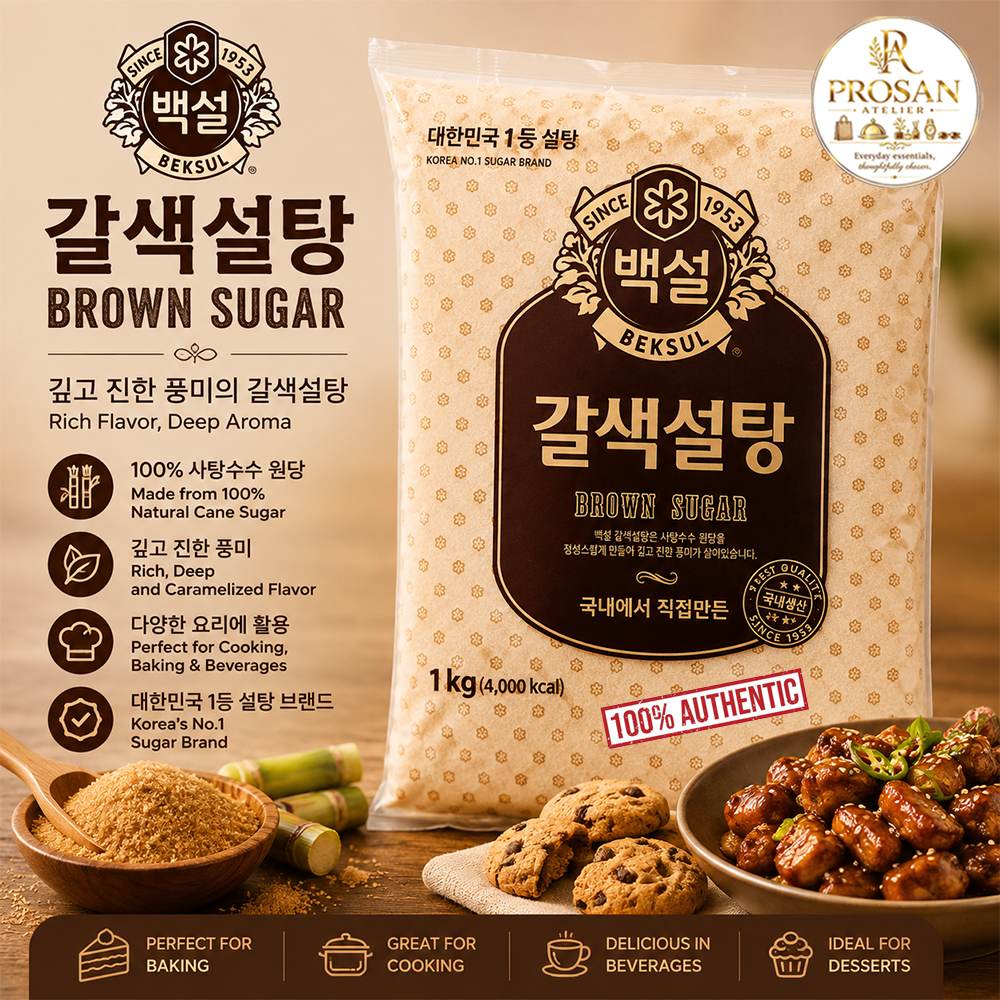 Beksul Brown Sugar (갈색설탕) 1kg | Korean Brown Sugar