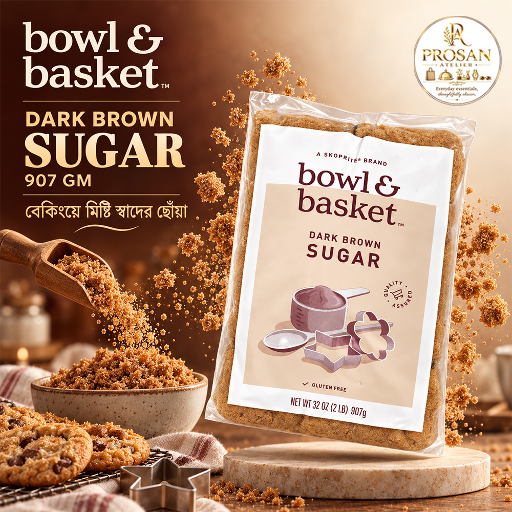 BOWL & BASKET DARK BROWN SUGAR 907 GM